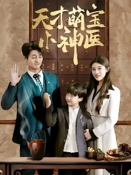 我们的旧厂房 年代剧全集在线观看