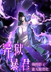 omofun动漫新番制作资讯